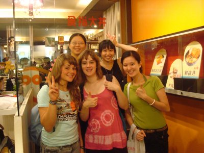 student 2007 2008